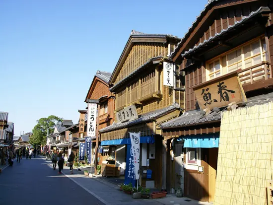 贝尔特拉排名|伊势志摩美爵温泉度假酒店