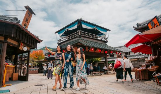 照片画廊图像|伊势志摩美爵温泉度假酒店