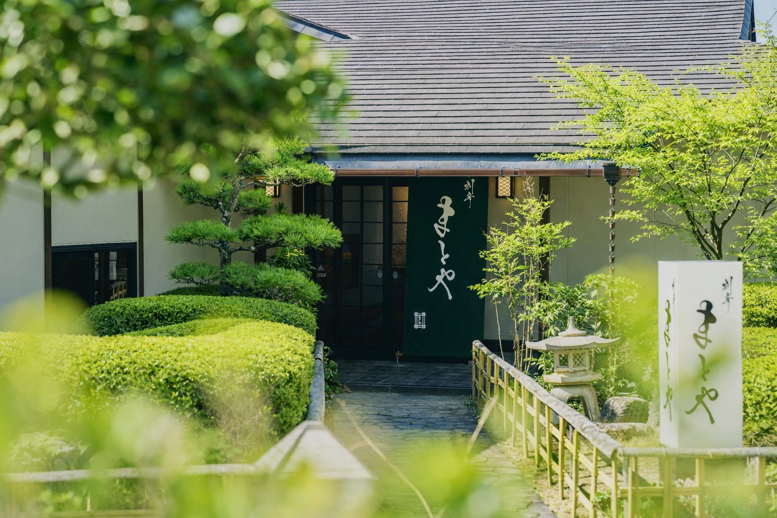  餐厅首席|伊势志摩美爵温泉度假酒店
