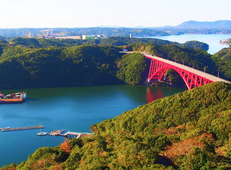 Matoyawan-ohashi Bridge