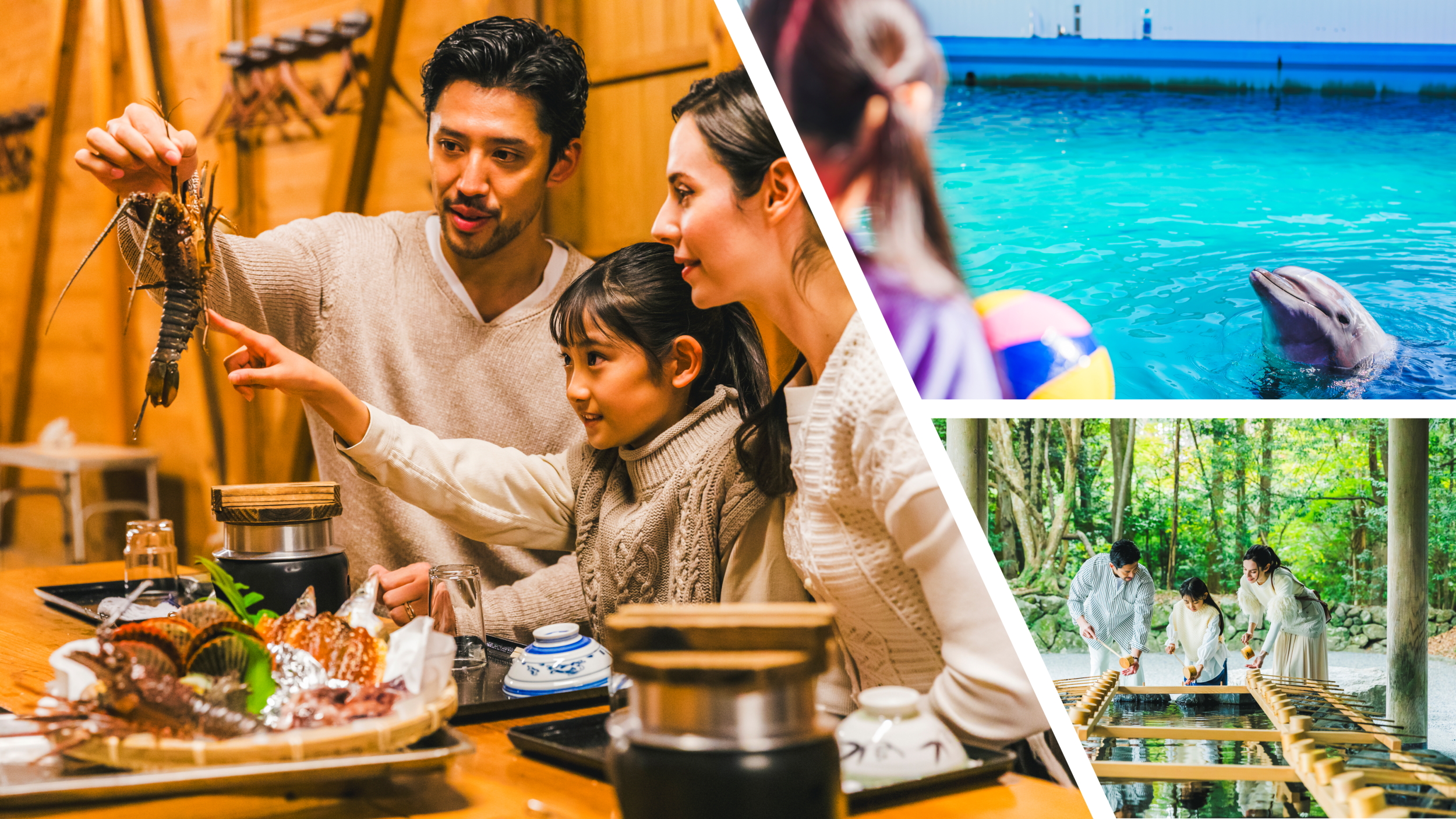[Recommended for traveling with children] Enjoy Ise-Shima with all-inclusive!