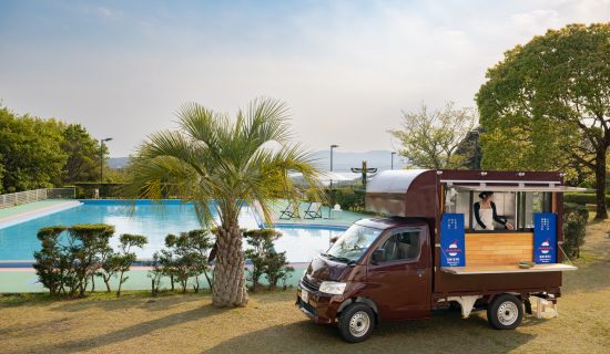 [Summer Limited Plan] Enjoy the summer where you can play! Pool and kitchen car gourmet to enjoy with family! <With evening breakfast and lounge>