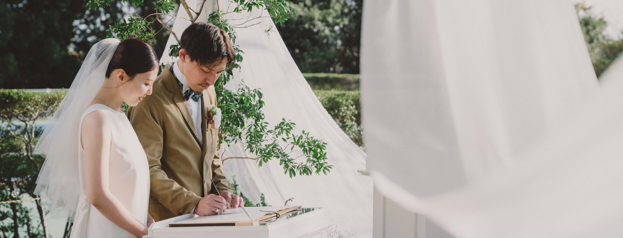 Grand Mercure Ise-Shima Resort