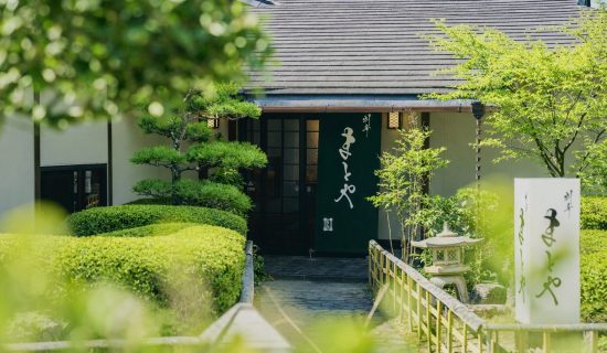 A special moment to face the blessings of Ise-Shima. The birth of 'Betsutei Mataya'