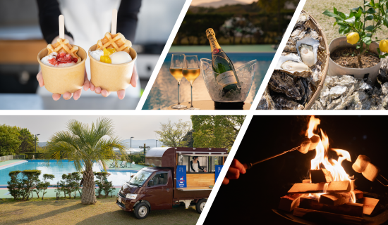 伊勢志摩美爵溫泉度假酒店【官方】|Grand Mercure Ise-shima Resort & Spa