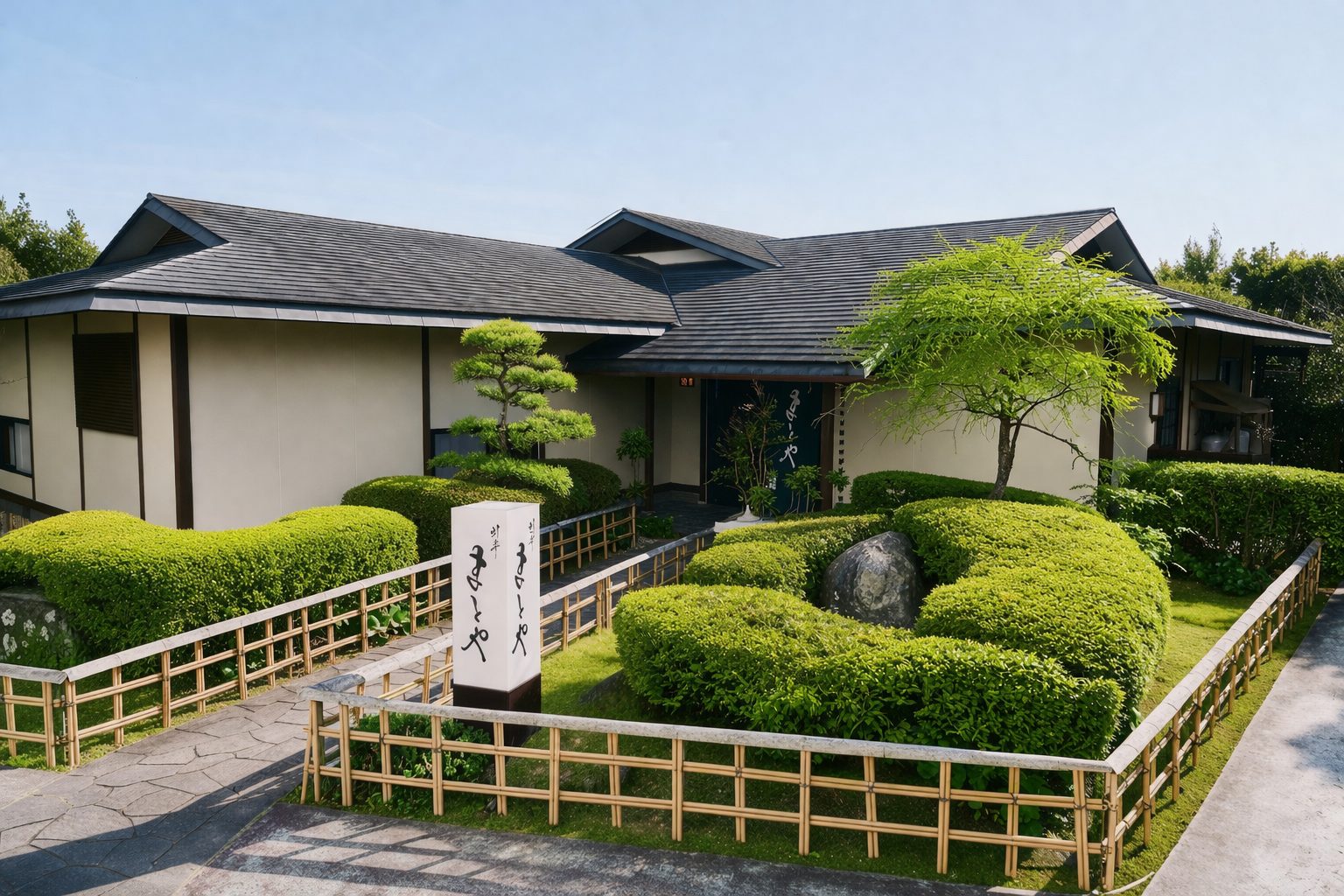 休息室形象首屈一指|伊勢志摩美爵溫泉度假酒店