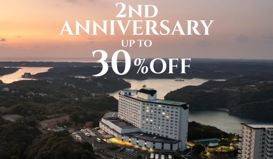 【2nd Anniversary】最大30%折扣|享受伊勢志摩恩惠的奢侈住宿