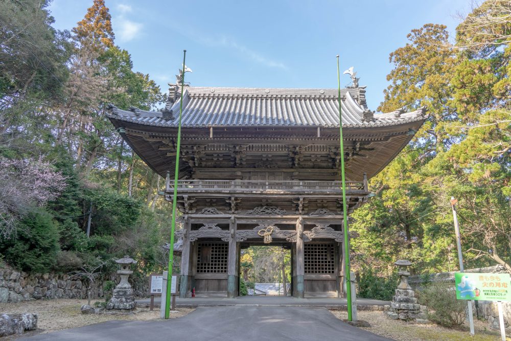 青峯山正福寺